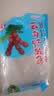 滇园（dianyuan） 野酸角500g 云南特产去壳罗望子 孕妇果干休闲零食小吃 果糕果泥 实拍图