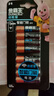 金霸王(Duracell)超能量智能门锁电池 【一件包邮】5号电池8节装 适用于小米鹿客凯迪仕TCL德施曼等 实拍图