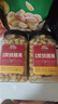 三只松鼠香酥炭烧腰果500g/罐装坚果炒货干果腰果仁休闲零食送礼  实拍图