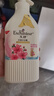 艾诗（Enchanteur）沐浴露套装浪漫香氛沐浴乳嫩滑滋润香味持久650g*3 实拍图