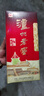 泸州老窖 六年窖头曲 浓香型白酒 52度500ml*6瓶 整箱装(赠送3个礼品袋) 实拍图