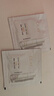 玉兰油（OLAY）全新水光小白瓶50ml美白精华液抗糖提亮护肤品生日礼物送女友 实拍图