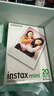 INSTAX富士instax立拍立得 mini相纸 白边双包20张(适用miniSE/11/12/40/90/LiPlay/EVO/Link3) 实拍图
