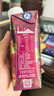 蒙牛特仑苏嗨Milk脱脂纯牛奶250ml*10盒 0脂肪 精美京绣 端午礼盒 实拍图