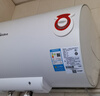 美的（Midea）【整机8年质保】50升电热水器2100W节能省电速热出租屋双重杀菌加长防电墙F50-21WA1 实拍图