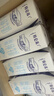 蒙牛特仑苏脱脂纯牛奶250ml*16盒 健身减脂 送礼盒装端午礼盒 实拍图