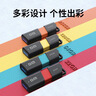 DM大迈 128GB USB3.2 U盘 高速电脑办公u盘 车载系统音乐大容量优盘 PD238 实拍图