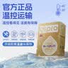 迪辅乐小金瓶Bb-12 Plus升级版肠胃益生菌婴幼儿滴剂10ml新生早产儿适用 实拍图