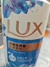 力士（LUX）(LUX)沐浴露 闪亮冰爽 沁爽香氛 爽肤香氛沐浴乳1000g留香 实拍图