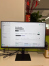 小米（MI）REDMI 23.8英寸显示器 144Hz IPS技术 专业级色准 低蓝光 电竞电脑办公显示器显示屏 A24 2026款 实拍图