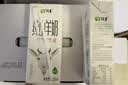 顶羊【新鲜日期】纯山羊奶250ml*12盒乳糖不耐受非牛奶礼盒装早餐奶 实拍图