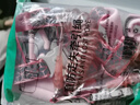 亨凯利儿童防走失带牵引绳宝宝防走丢手环防丢娃神器卡通密码锁防丢绳 实拍图