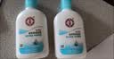 大宝SOD清爽保湿凝露100ml*2乳液面霜擦脸油补水面部男女士护肤品 实拍图