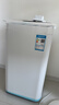 美的（Midea）【价保618】波轮洗衣机全自动 3KG 迷你内衣婴儿洗衣机 健康除螨 MB30V21EPLUS 以旧换新 京东自营 实拍图