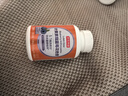 京东京造叶黄素酯蓝莓花色苷咀嚼片200片 儿童花青素玉米黄质成人中老年 实拍图