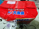 康师傅 方便面 大食袋红烧牛肉面五连包145g*5 泡面袋装速食 方便食品 实拍图