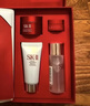 SK-II神仙水精华液75ml礼盒sk2补水保湿化妆全套护肤品套装生日礼物女 实拍图