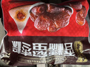 五芳斋 速冻蜜枣粽 100g*5只 嘉兴粽子甜粽端午粽子早餐食品 实拍图