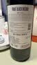 归星(GEOTHIM)原瓶进口黑锚干红葡萄酒 红酒单瓶尝鲜装750ml 节日送礼 实拍图