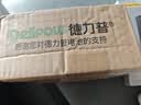 德力普（Delipow）智能门锁电池5号40粒 适用于小米飞利浦鹿客凯迪仕TCL德施曼华为米家等电子门锁指纹锁密码锁 实拍图