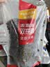麦富迪狗粮 无谷牛肉双拼狗粮成犬小型犬比熊贵宾缓解泪痕 10kg/20斤 实拍图