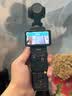 大疆 DJI Osmo Pocket 3 标准版 一英寸口袋云台相机 OP灵眸手持数码相机 vlog 便携美颜摄像 实拍图