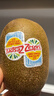 佳沛（zespri）新西兰金果巨大果22粒原箱单果146-175g 端午礼物水果礼盒 猕猴桃 实拍图