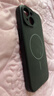 奶小鸭（NEYAA）适用苹果15手机壳 iphone15保护套镜头全包超薄Magsafe磁吸充电液态硅胶防摔简约男女款 石墨黑 实拍图