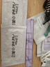 小奥汀（littleondine）眼线液笔01黑色0.5ml 眼线胶笔液笔防水防汗不易晕染丝滑持久显色 实拍图