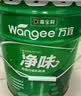 万宜净味内墙乳胶漆20kg墙面漆自刷水性家用环保白色油漆涂料 实拍图