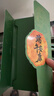 中首粮礼品卡端午节礼品册购物卡券兑中粮米面油粽子礼盒提货礼券3000型 实拍图