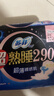 苏菲超熟睡超薄裸感肌夜用卫生巾29cm8片量多无感防漏姨妈巾自营官方 实拍图