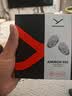 拜雅（beyerdynamic）Amiron 300 阿米罗300真无线主动降噪蓝牙耳机入耳式 适用苹果华为 奶油白【送礼推荐】 实拍图
