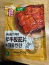 金刚山 延吉牛板筋片韩式泡菜朝鲜族特色美食风味泡菜250g源头直发 实拍图