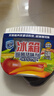 家安（HomeAegis）天然椰壳冰箱祛味剂65g*3盒（活性炭吸味 除菌防串味 持久5个月） 实拍图