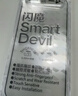 倍思【冰透磁吸|散热快】适用iPhone14Pro手机壳苹果14Pro保护套Magsafe磁吸壳防摔超薄镜头全包透明款 实拍图