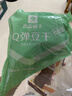 良品铺子 豆干什锦装320g 休闲食品豆干豆腐干卤味香辣五香小零食小吃 实拍图