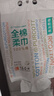 全棉时代【孙颖莎同款】洗脸巾160抽*1提悬挂式100%棉柔一次性毛巾20*20CM 实拍图