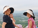 目丸儿童帽子夏季男童防晒帽太阳帽男宝空顶帽女童遮阳帽宝宝户外凉帽 米色 一体无痕帽 实拍图