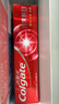 高露洁（Colgate）密集焕白美白牙膏含氟120g 去黄去口臭亮白清新口气 结婚 实拍图