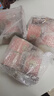 八马茶业红茶 非遗工艺 礼赠佳品 武夷山金骏眉特级茶叶 80g*3罐 实拍图