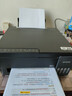 爱普生（EPSON）【6代新品】L3353墨仓式彩色家用AI学习打印机 L3251/L3255升级版(打印复印扫描 微信/无线 黑色） 实拍图