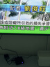 腾讯极光盒子7 8K高清电视盒子 智能网络电视机顶盒 杜比视界全景声 4+64G 双频WiFi6 START云游戏 实拍图