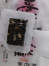 东阿阿胶桃花姬阿胶糕180g*2礼盒装即食阿胶端午节送长辈礼物礼品女营养品 实拍图