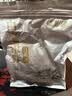 福茗源白毫银针白茶 特级2017云南古树月光白袋装500g茶叶自己喝口粮茶 实拍图
