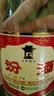 汾酒53度黄盖玻汾  清香型白酒 高度口粮酒  泡酒 53度 475mL 2瓶 双瓶装 实拍图