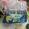 乐而雅花王懒睡派晚安裤L码5片安睡裤夜安裤裤型姨妈巾卫生巾京东自营 实拍图