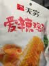 无穷即食爱辣鸡翅休闲零食鸡翅根鸡翅中60g袋装共4小包 实拍图