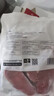 六和去皮鸭胸肉净重8斤樱桃谷鸭 生鲜烧烤 猫狗食材猫粮狗粮 实拍图