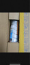 KONICA MINOLTA（柯尼卡美能达）TN119原装粉盒碳粉 柯美195/205i/206/225i/227i/247i/7723复印机墨粉打印机硒鼓 标准容量TN119(约140.5g)550 实拍图